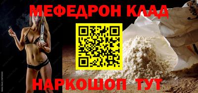 не бодяженный Аргун