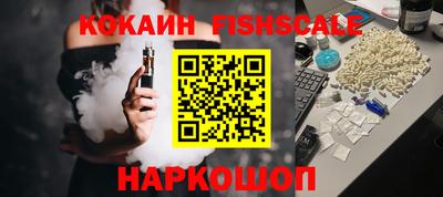 не бодяженный Аргун
