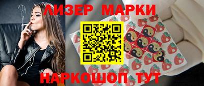 мдма Апрелевка