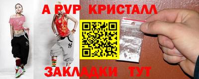 не бодяженный Аргун