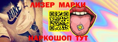 мдма Апрелевка