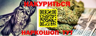 мдма Апрелевка