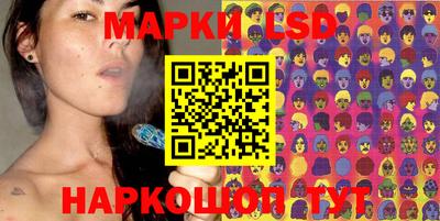 мдма Апрелевка