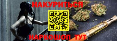 мдма Апрелевка