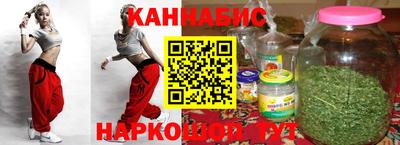 кокаин VHQ Апшеронск