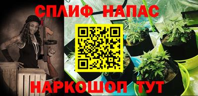 не бодяженный Аргун