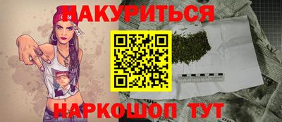 не бодяженный Аргун