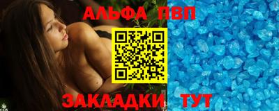 не бодяженный Аргун
