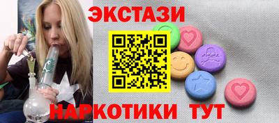 не бодяженный Аргун