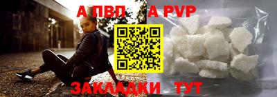 мдма Апрелевка