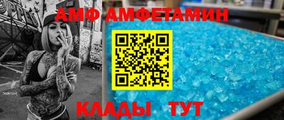 не бодяженный Аргун