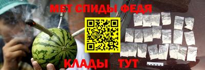 кокаин VHQ Апшеронск