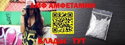 мдма Апрелевка