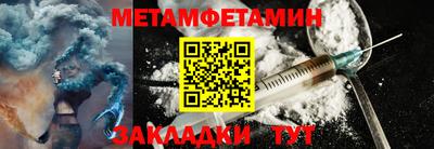 кокаин VHQ Апшеронск