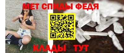 кокаин VHQ Апшеронск