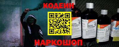 не бодяженный Аргун