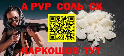 не бодяженный Аргун