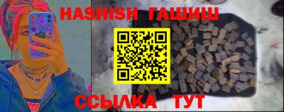не бодяженный Аргун