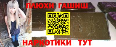 мдма Апрелевка