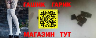 не бодяженный Аргун