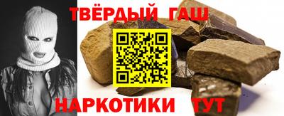 мдма Апрелевка
