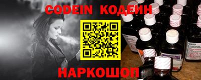 мдма Апрелевка