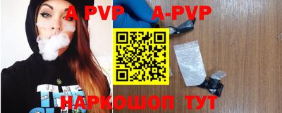 не бодяженный Аргун